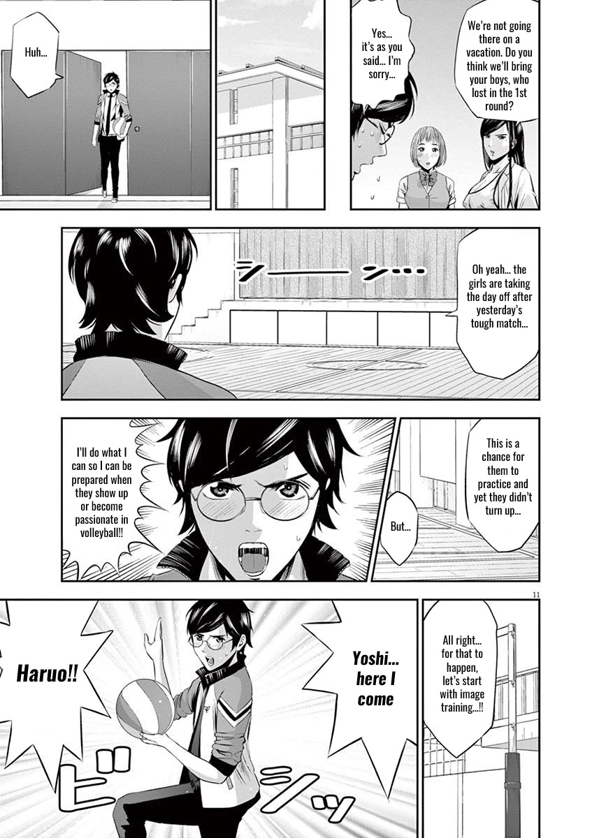 Te no Hira ni Ai wo! Chapter 13 page 11 - Chapter 13: Ace Isn't Enough