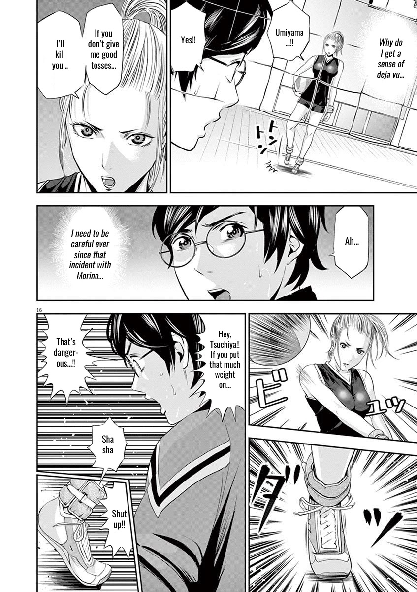 Te no Hira ni Ai wo! Chapter 13 page 16 - Chapter 13: Ace Isn't Enough