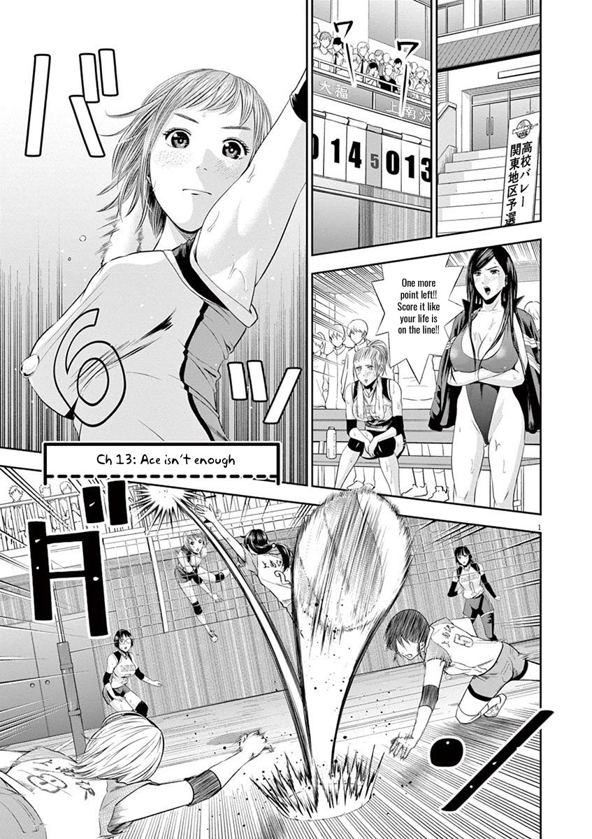 Te no Hira ni Ai wo! Chapter 13 page 2 - Chapter 13: Ace Isn't Enough