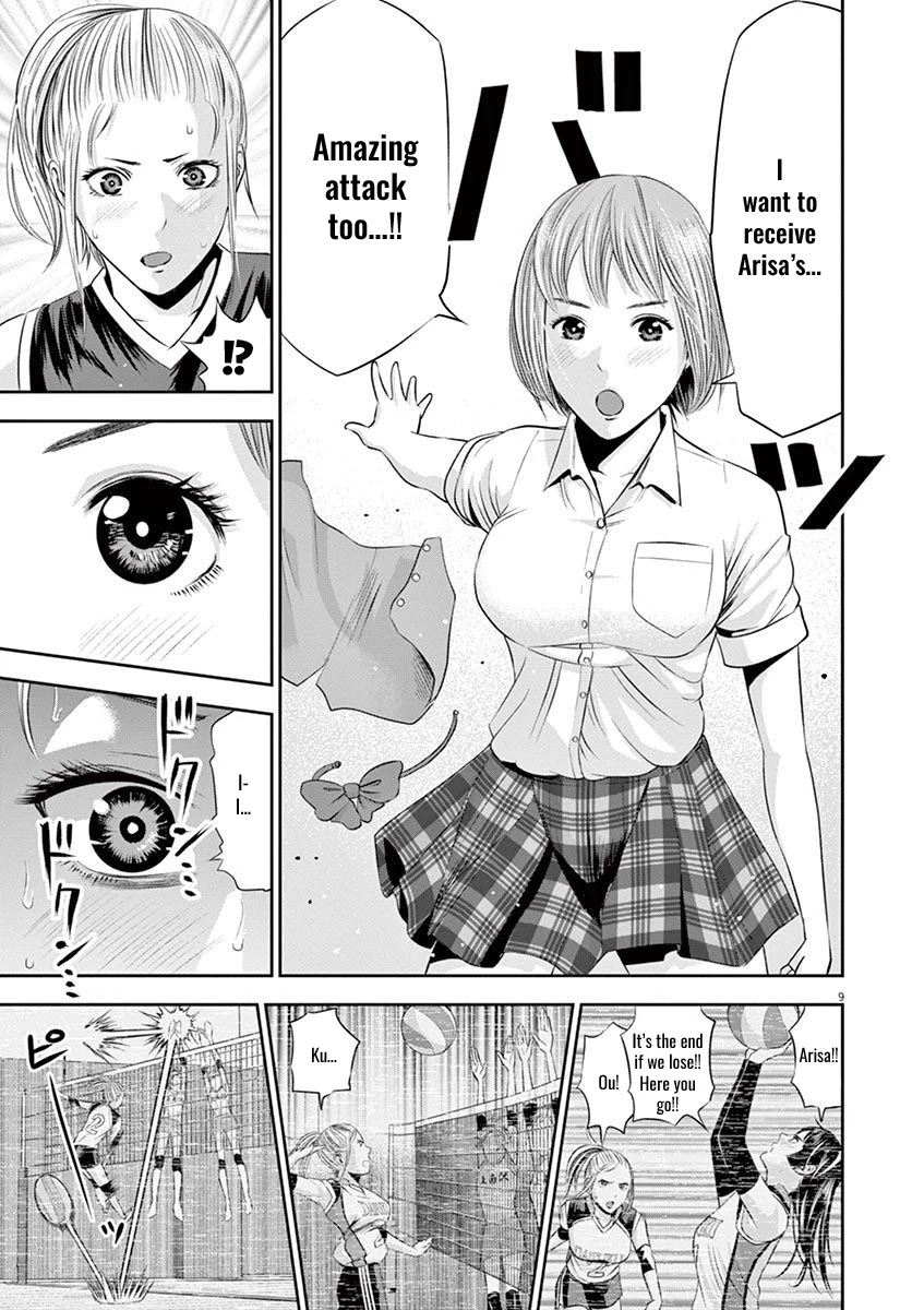 Te no Hira ni Ai wo! Chapter 14 page 10 - Chapter 14: VS Ace