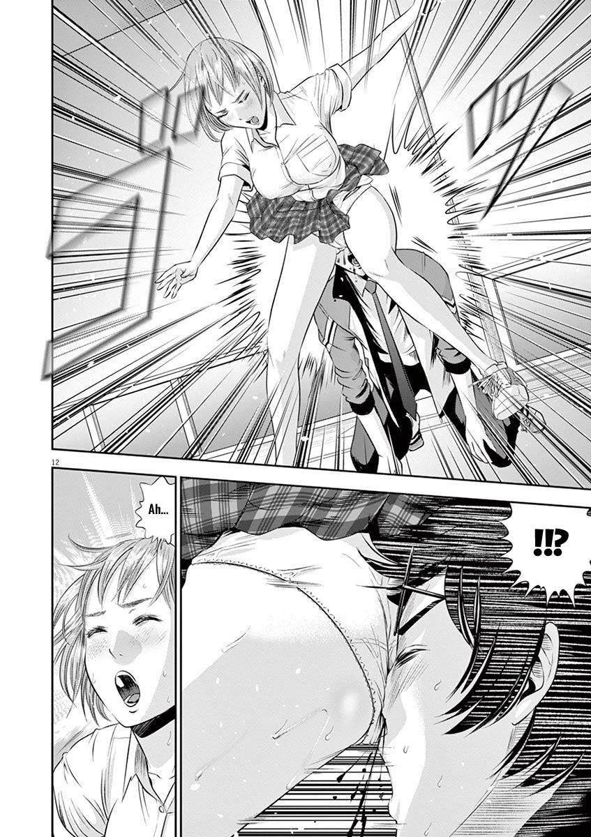 Te no Hira ni Ai wo! Chapter 14 page 13 - Chapter 14: VS Ace