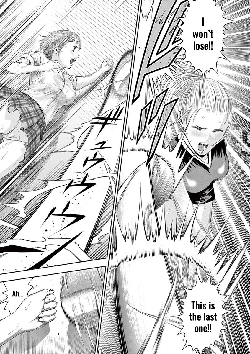 Te no Hira ni Ai wo! Chapter 14 page 16 - Chapter 14: VS Ace