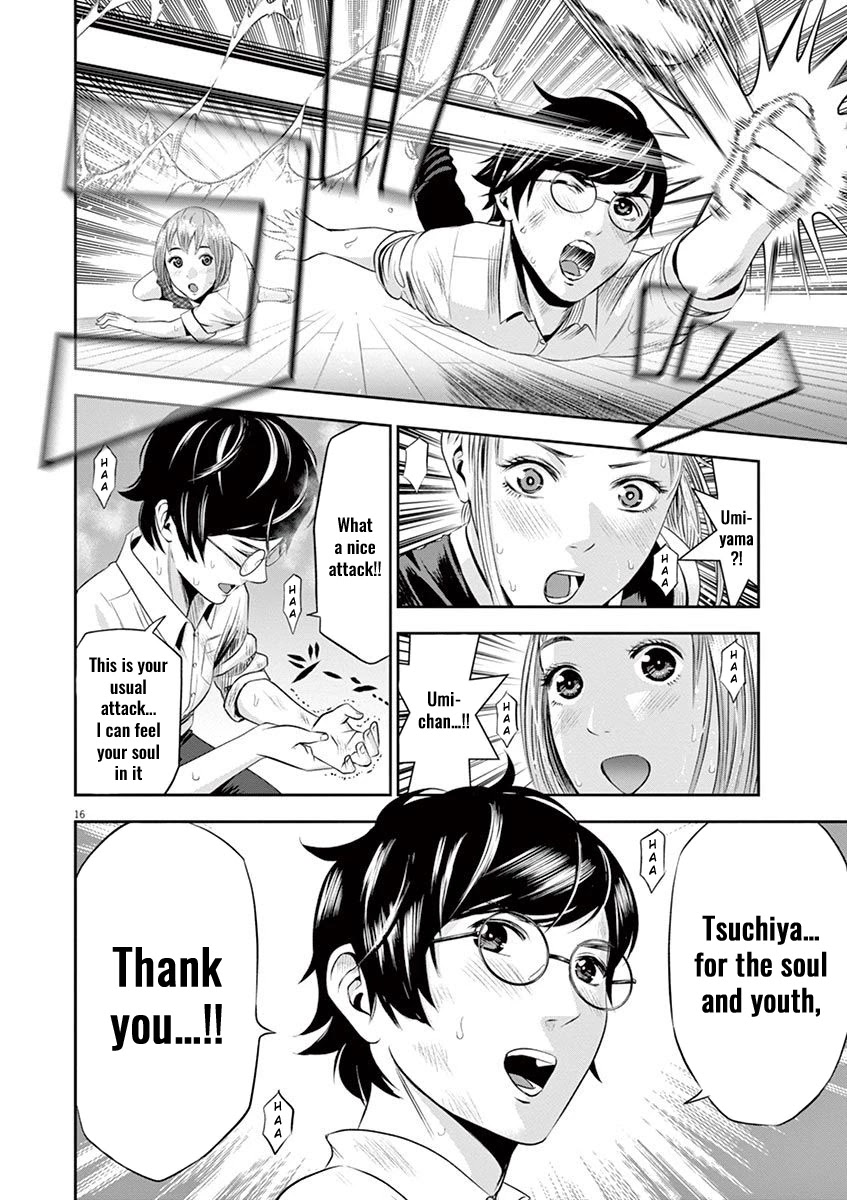 Te no Hira ni Ai wo! Chapter 14 page 17 - Chapter 14: VS Ace