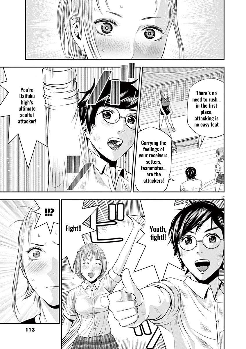 Te no Hira ni Ai wo! Chapter 14 page 18 - Chapter 14: VS Ace