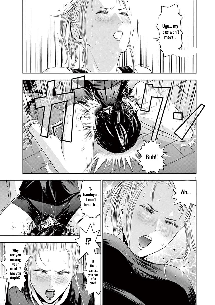 Te no Hira ni Ai wo! Chapter 14 page 4 - Chapter 14: VS Ace
