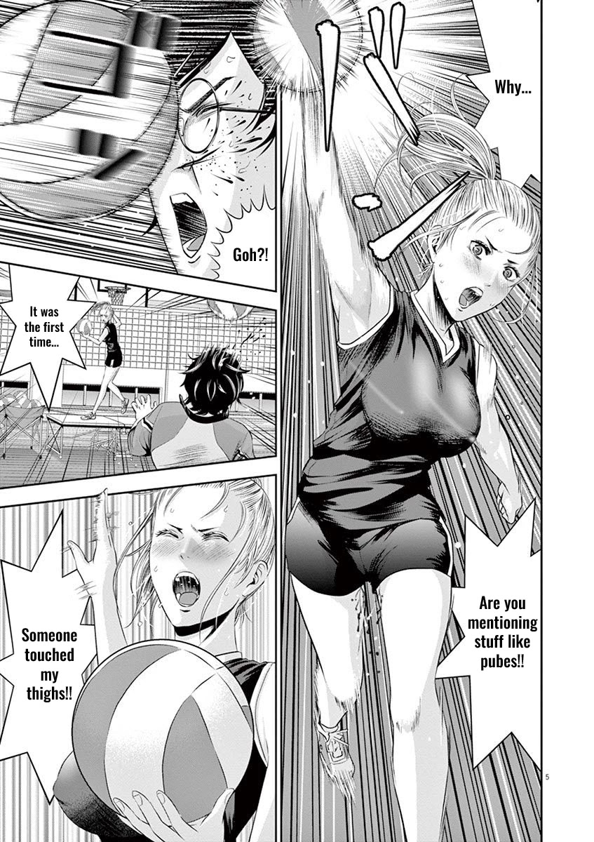 Te no Hira ni Ai wo! Chapter 14 page 6 - Chapter 14: VS Ace