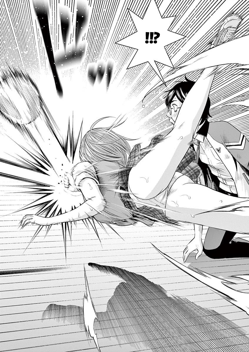 Te no Hira ni Ai wo! Chapter 14 page 8 - Chapter 14: VS Ace