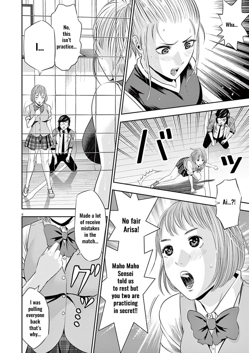 Te no Hira ni Ai wo! Chapter 14 page 9 - Chapter 14: VS Ace