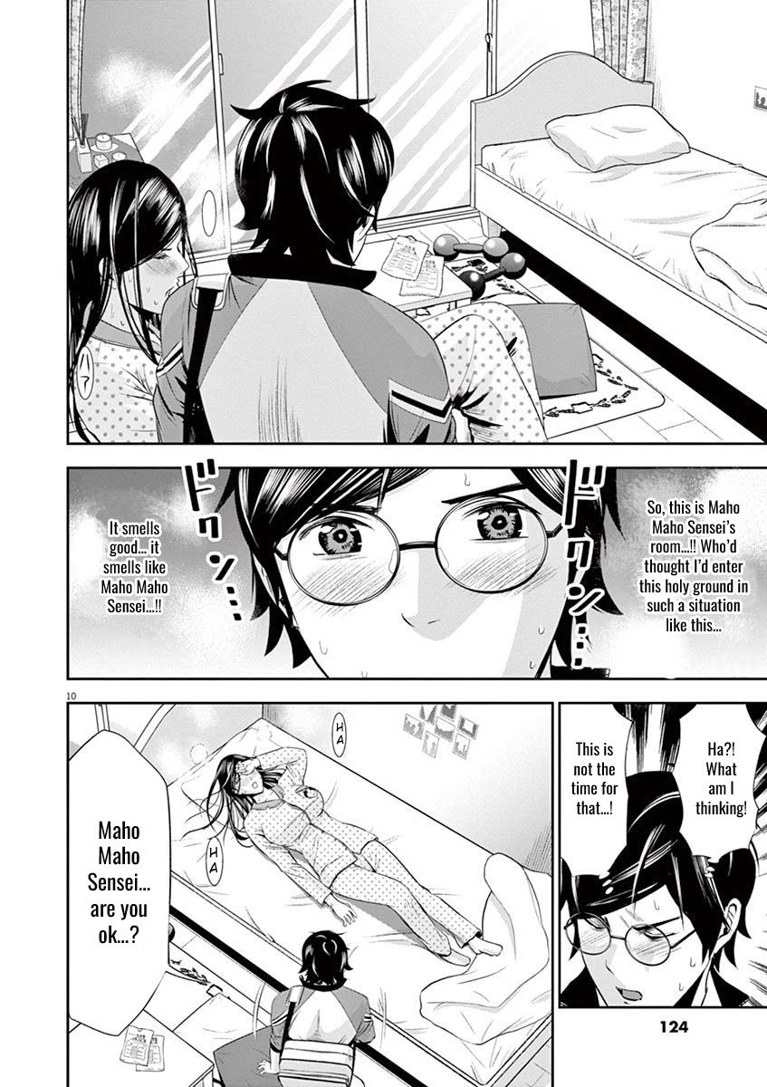 Te no Hira ni Ai wo! Chapter 15 page 10 - Chapter 15: Maho Maho's House
