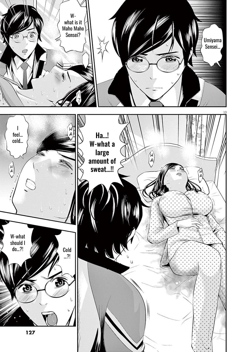 Te no Hira ni Ai wo! Chapter 15 page 13 - Chapter 15: Maho Maho's House