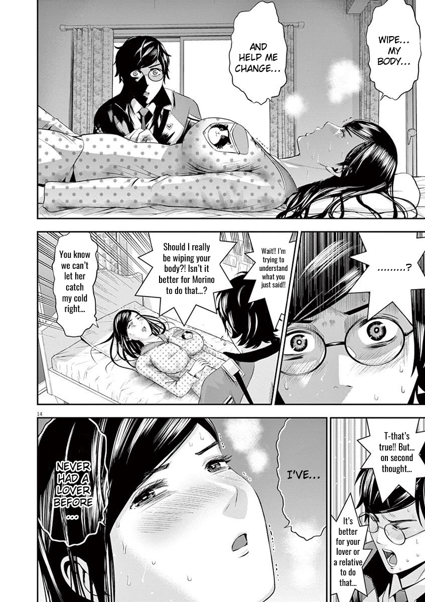 Te no Hira ni Ai wo! Chapter 15 page 14 - Chapter 15: Maho Maho's House