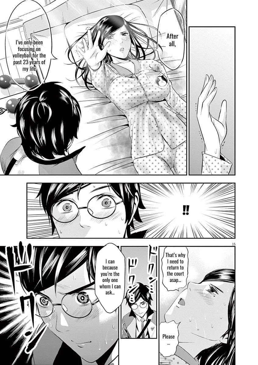 Te no Hira ni Ai wo! Chapter 15 page 15 - Chapter 15: Maho Maho's House