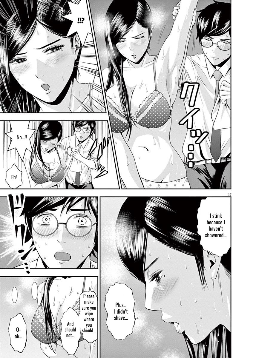 Te no Hira ni Ai wo! Chapter 15 page 17 - Chapter 15: Maho Maho's House