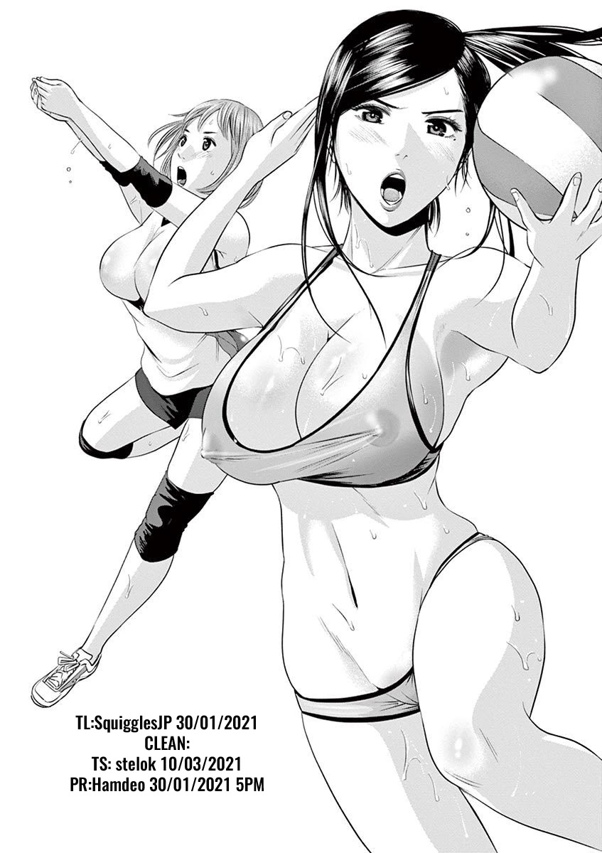 Te no Hira ni Ai wo! Chapter 15 page 2 - Chapter 15: Maho Maho's House