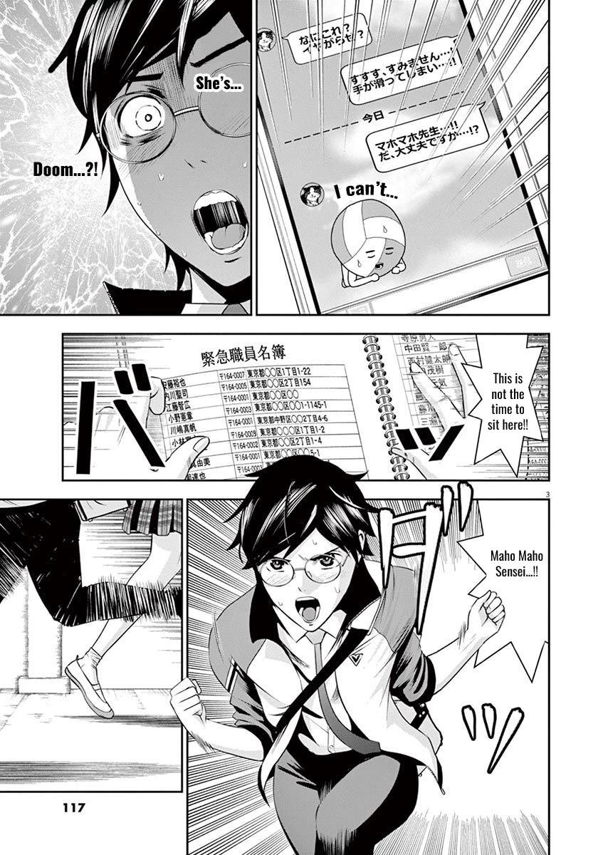 Te no Hira ni Ai wo! Chapter 15 page 3 - Chapter 15: Maho Maho's House