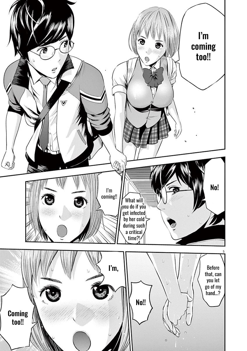 Te no Hira ni Ai wo! Chapter 15 page 5 - Chapter 15: Maho Maho's House