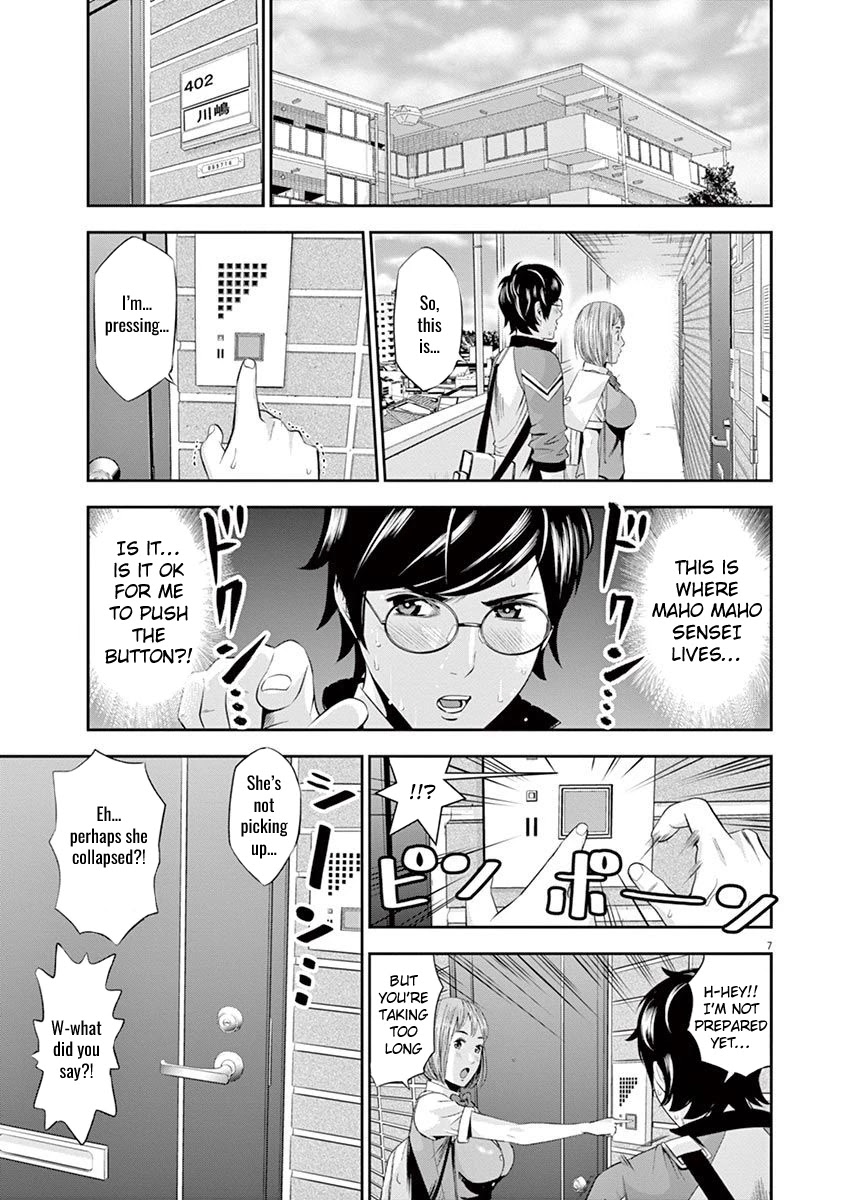 Te no Hira ni Ai wo! Chapter 15 page 7 - Chapter 15: Maho Maho's House