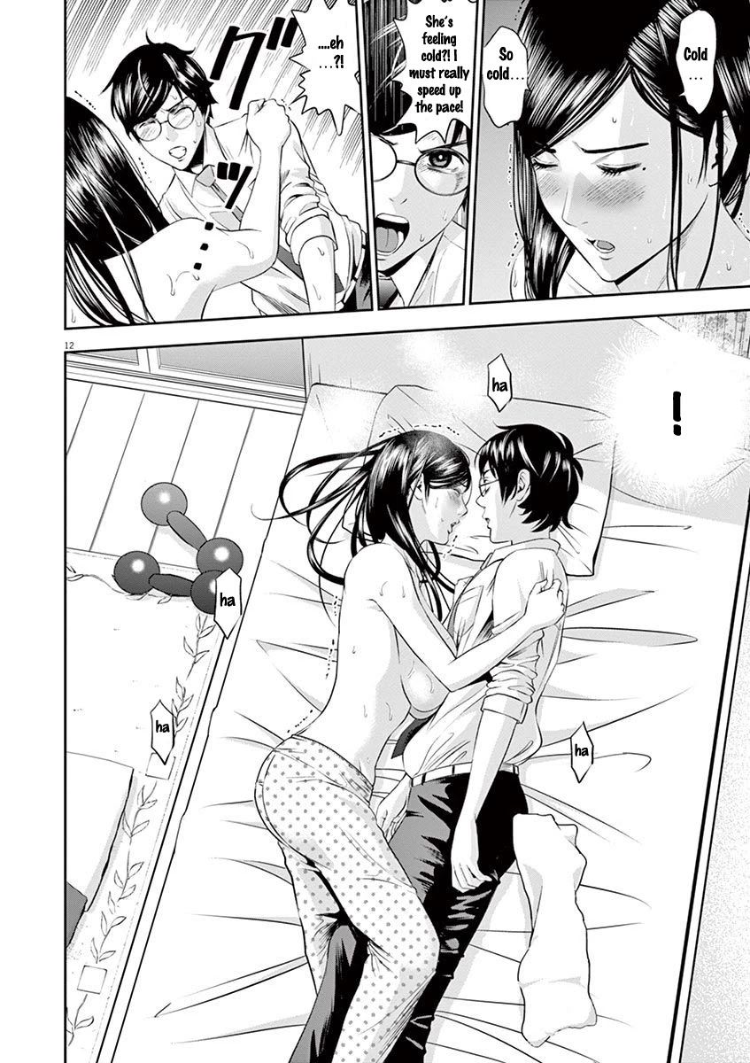 Te no Hira ni Ai wo! Chapter 16 page 12 - Chapter 16: Where To Wip?