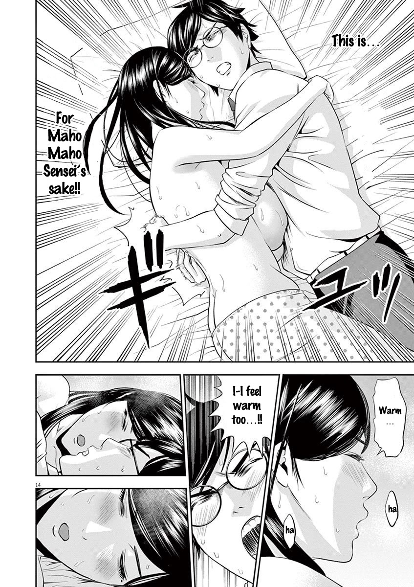 Te no Hira ni Ai wo! Chapter 16 page 14 - Chapter 16: Where To Wip?