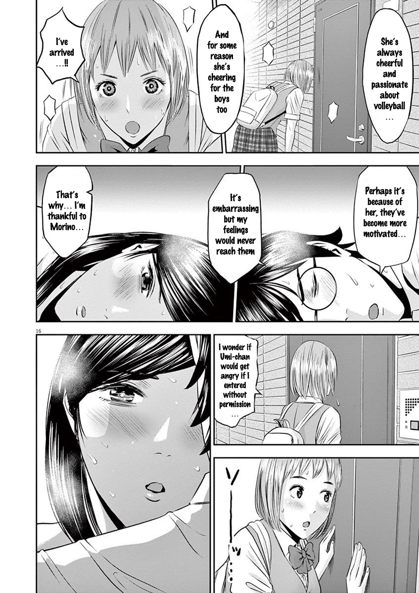 Te no Hira ni Ai wo! Chapter 16 page 16 - Chapter 16: Where To Wip?