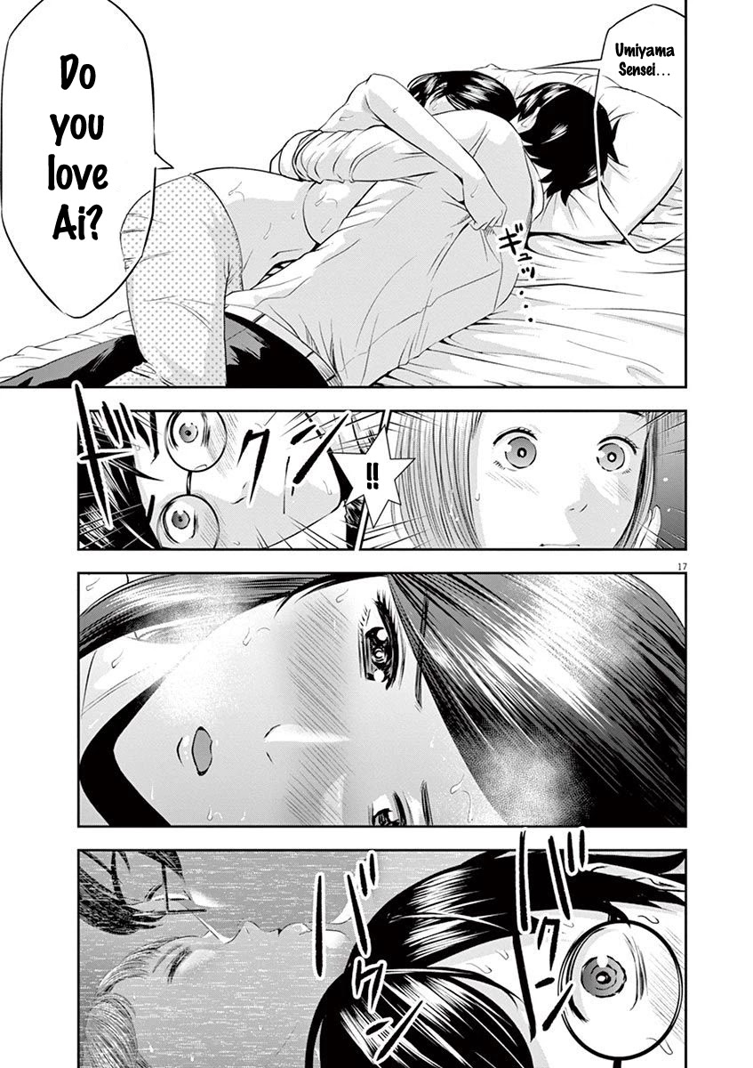 Te no Hira ni Ai wo! Chapter 16 page 17 - Chapter 16: Where To Wip?
