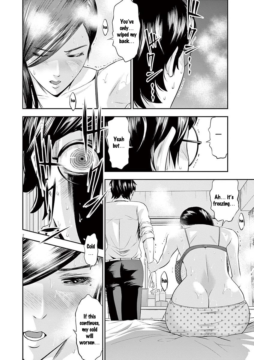 Te no Hira ni Ai wo! Chapter 16 page 2 - Chapter 16: Where To Wip?