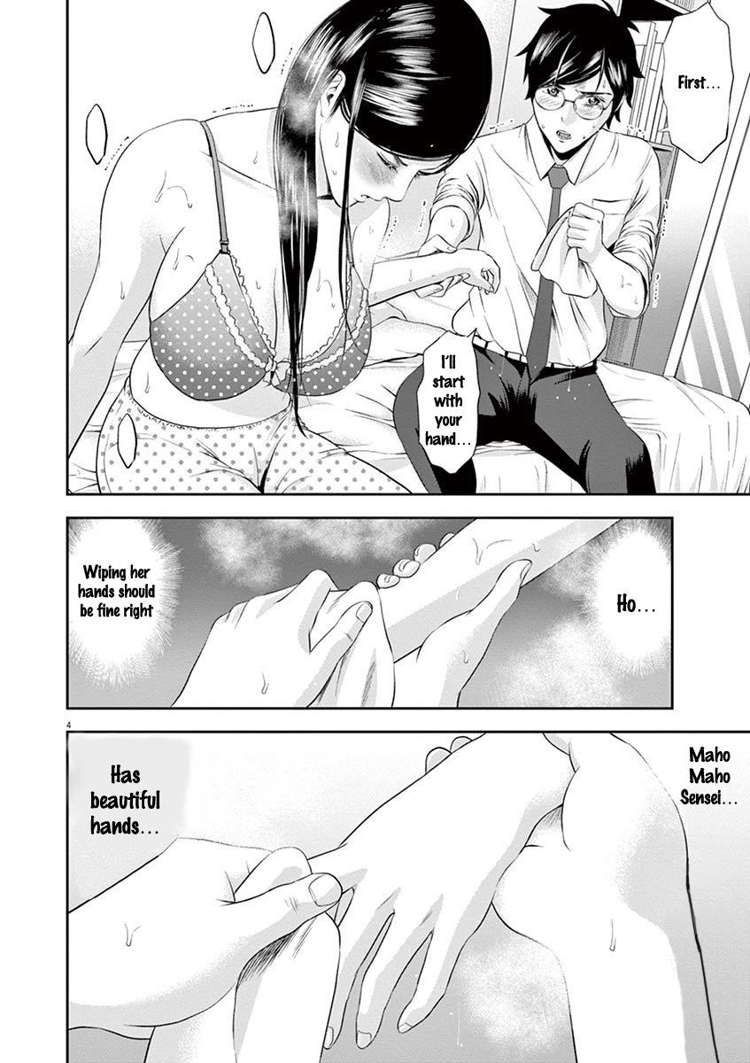 Te no Hira ni Ai wo! Chapter 16 page 4 - Chapter 16: Where To Wip?