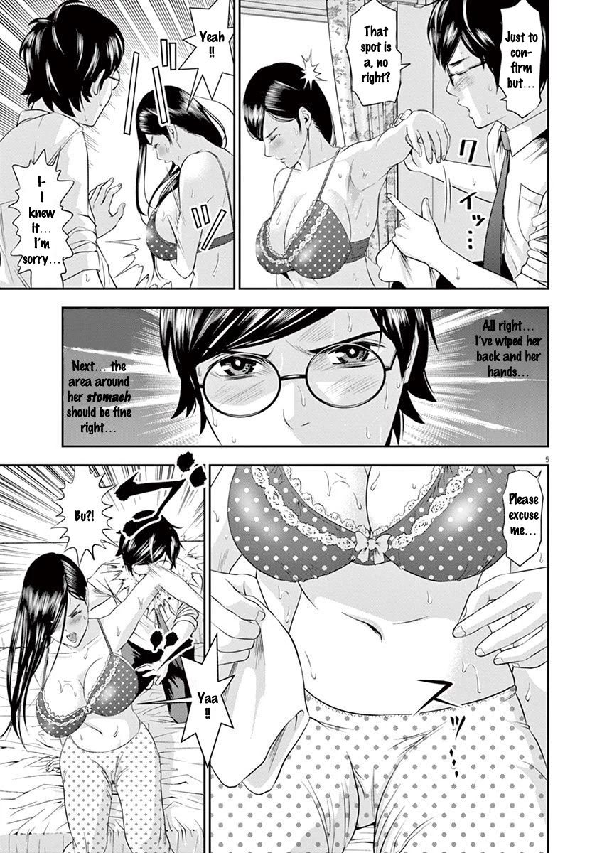 Te no Hira ni Ai wo! Chapter 16 page 5 - Chapter 16: Where To Wip?