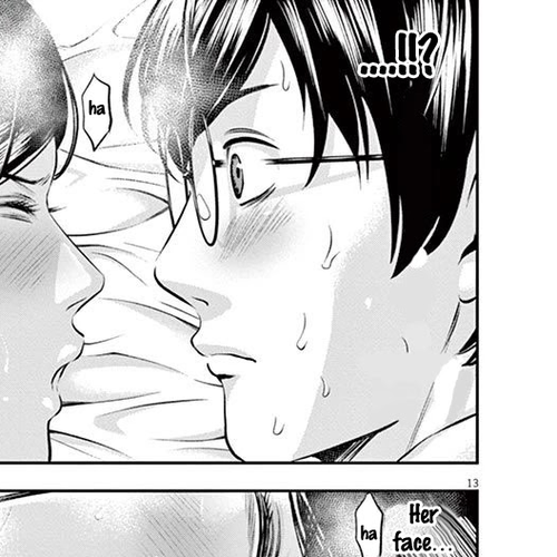 Te no Hira ni Ai wo! Chapter 16: Where To Wip? cover