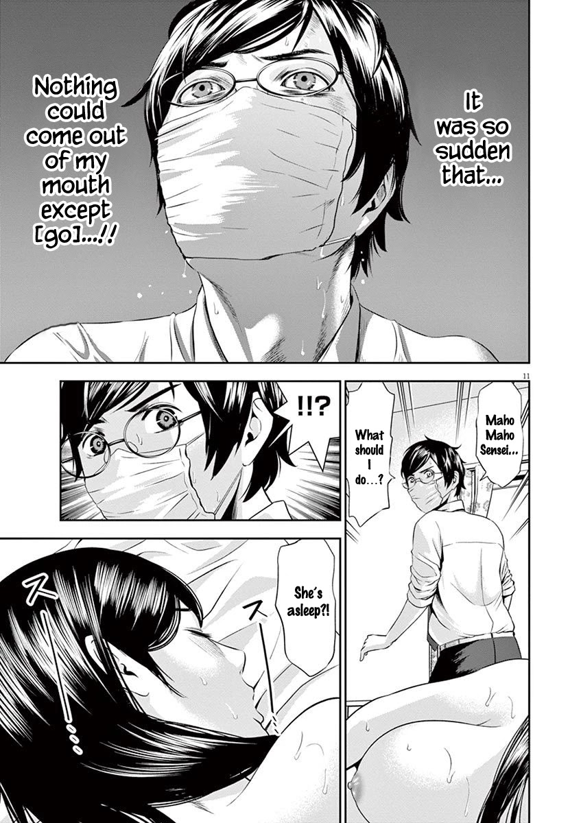 Te no Hira ni Ai wo! Chapter 17 page 11 - Chapter 17: Who Do You Love?