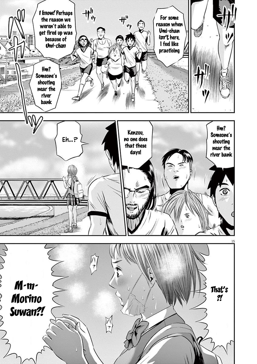 Te no Hira ni Ai wo! Chapter 17 page 15 - Chapter 17: Who Do You Love?