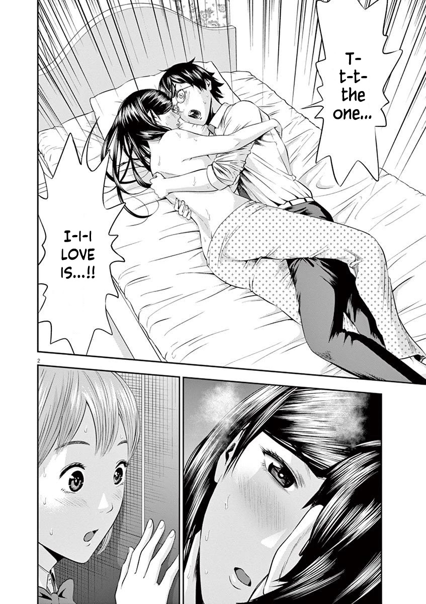 Te no Hira ni Ai wo! Chapter 17 page 2 - Chapter 17: Who Do You Love?