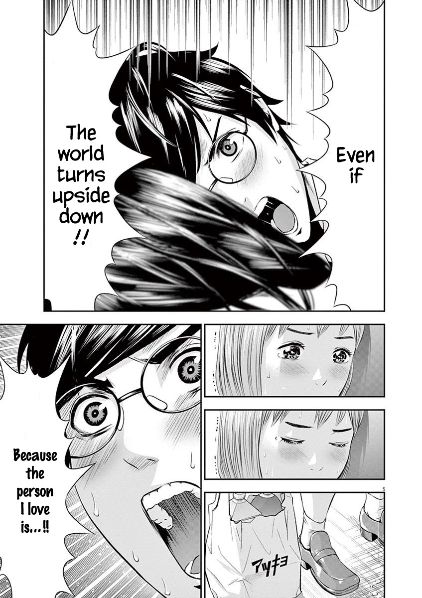 Te no Hira ni Ai wo! Chapter 17 page 5 - Chapter 17: Who Do You Love?