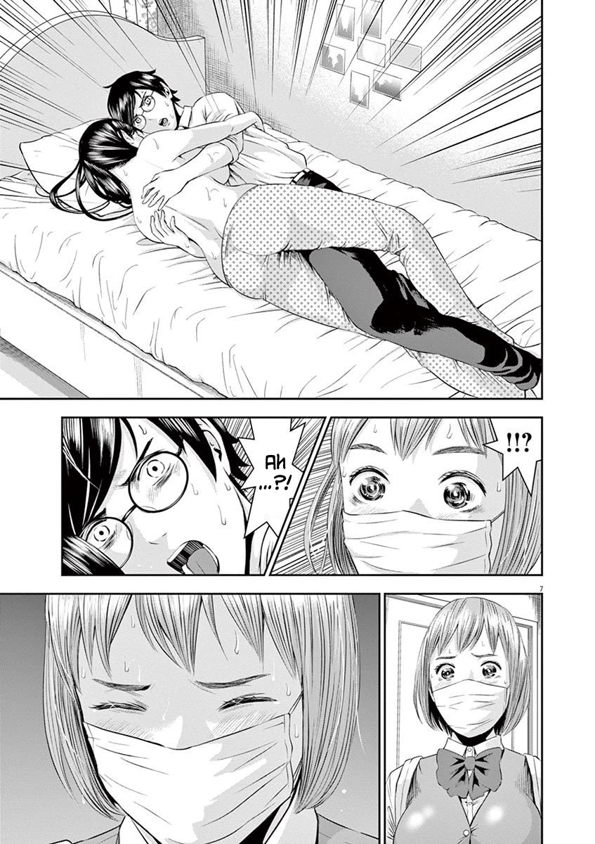 Te no Hira ni Ai wo! Chapter 17 page 7 - Chapter 17: Who Do You Love?