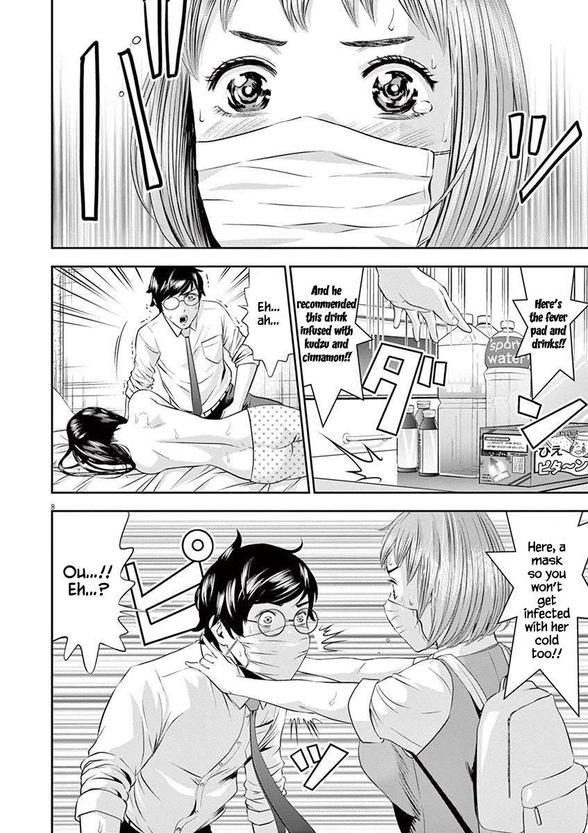 Te no Hira ni Ai wo! Chapter 17 page 8 - Chapter 17: Who Do You Love?