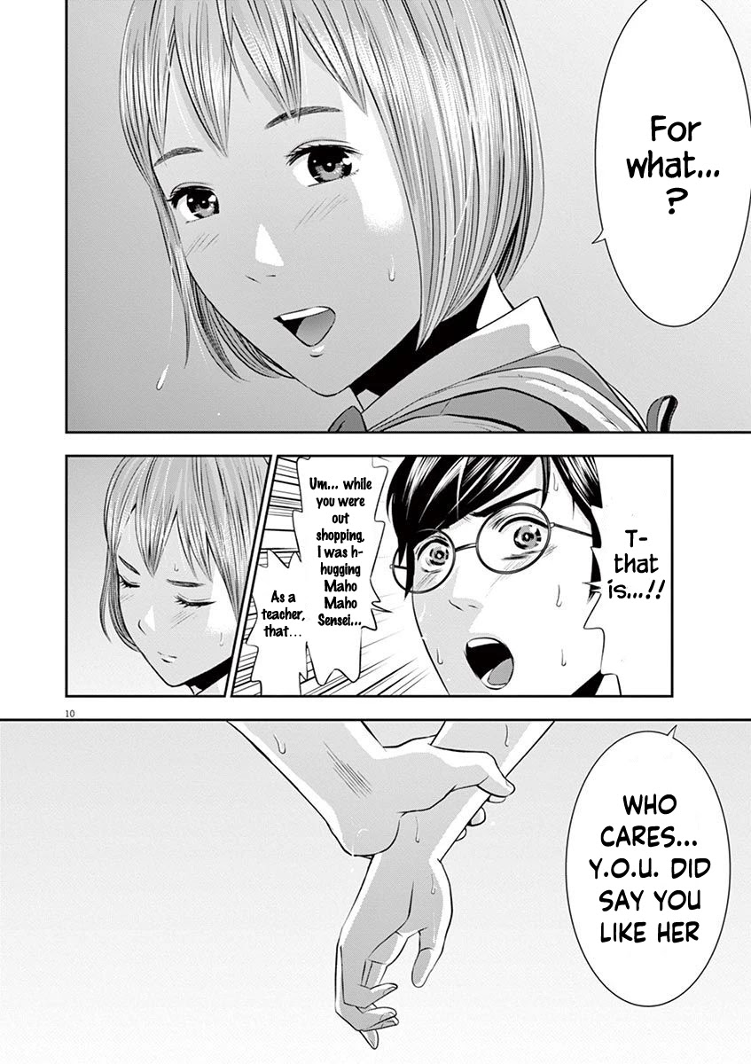 Te no Hira ni Ai wo! Chapter 18 page 11 - Chapter 18: Sayonara