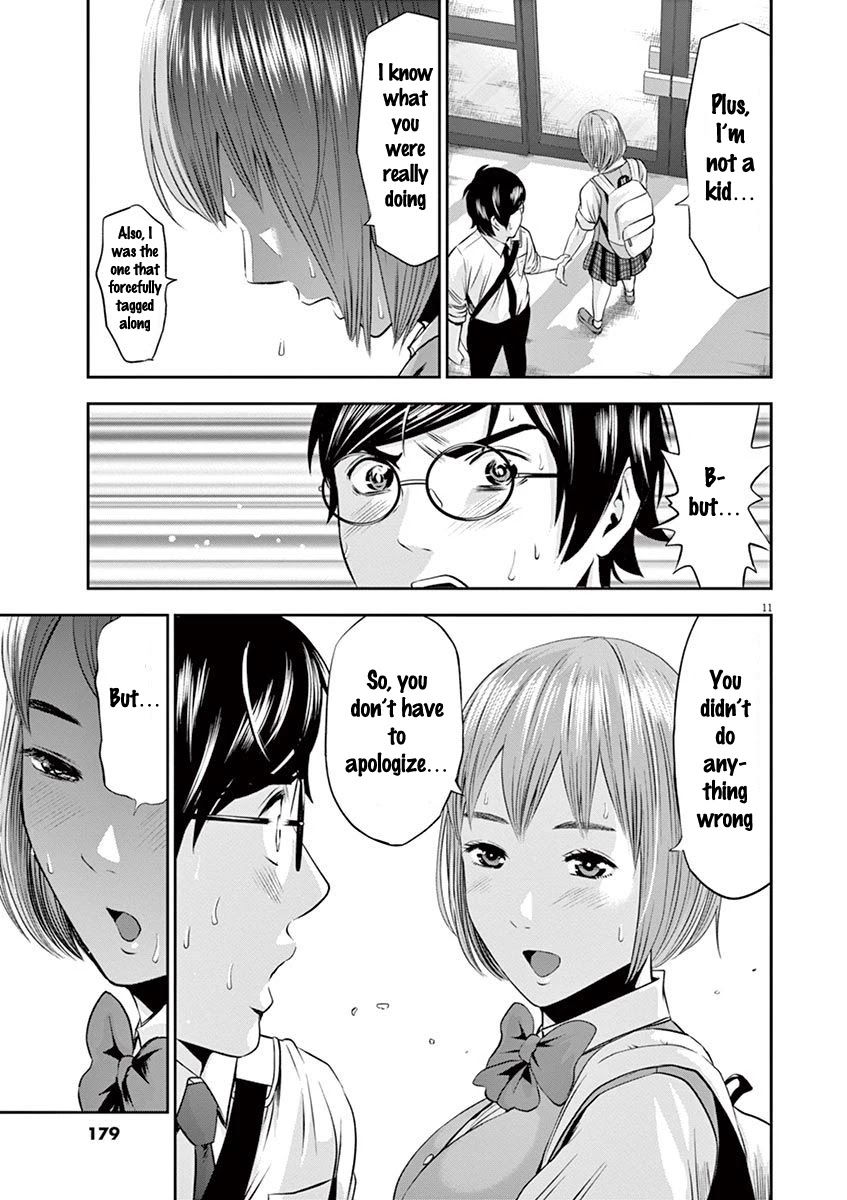 Te no Hira ni Ai wo! Chapter 18 page 12 - Chapter 18: Sayonara