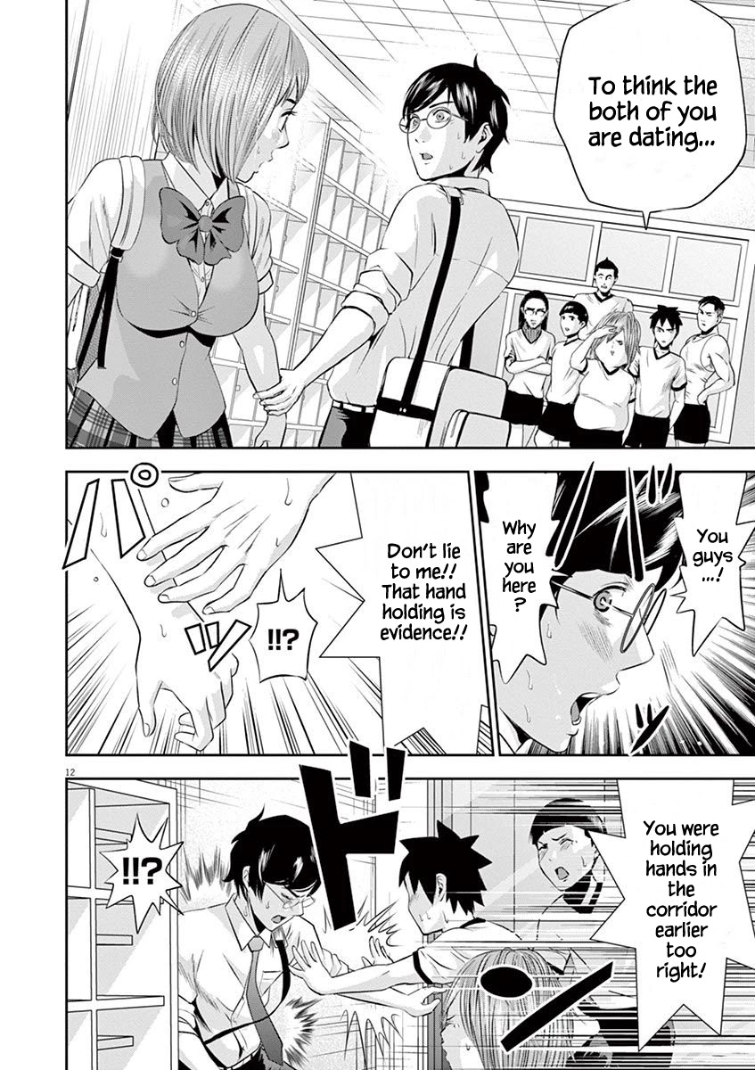 Te no Hira ni Ai wo! Chapter 18 page 13 - Chapter 18: Sayonara