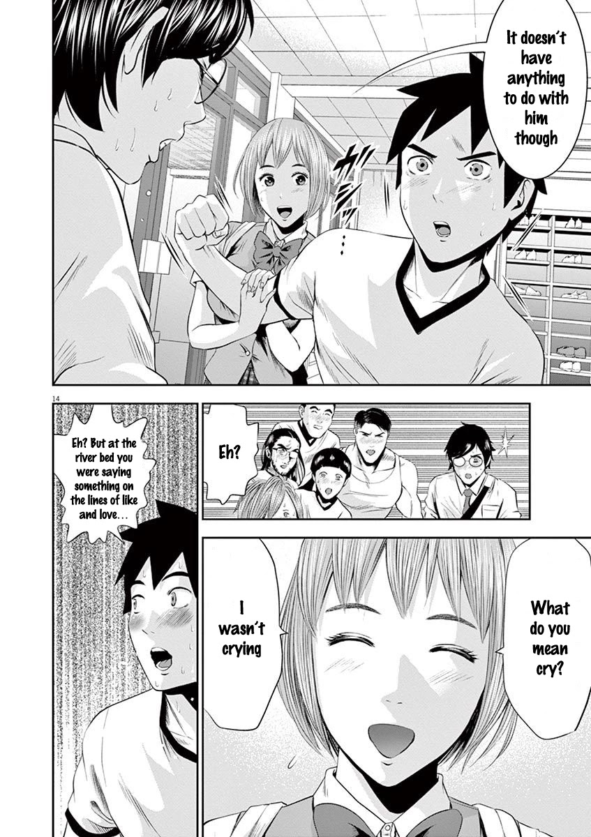Te no Hira ni Ai wo! Chapter 18 page 15 - Chapter 18: Sayonara