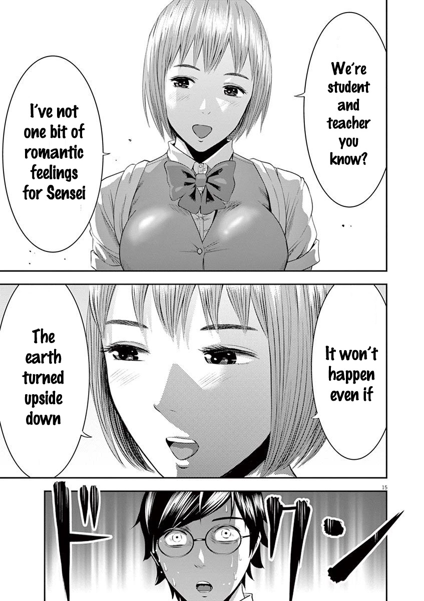 Te no Hira ni Ai wo! Chapter 18 page 16 - Chapter 18: Sayonara