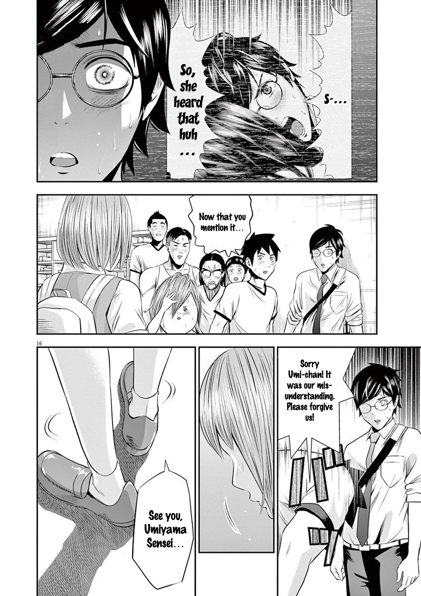 Te no Hira ni Ai wo! Chapter 18 page 17 - Chapter 18: Sayonara