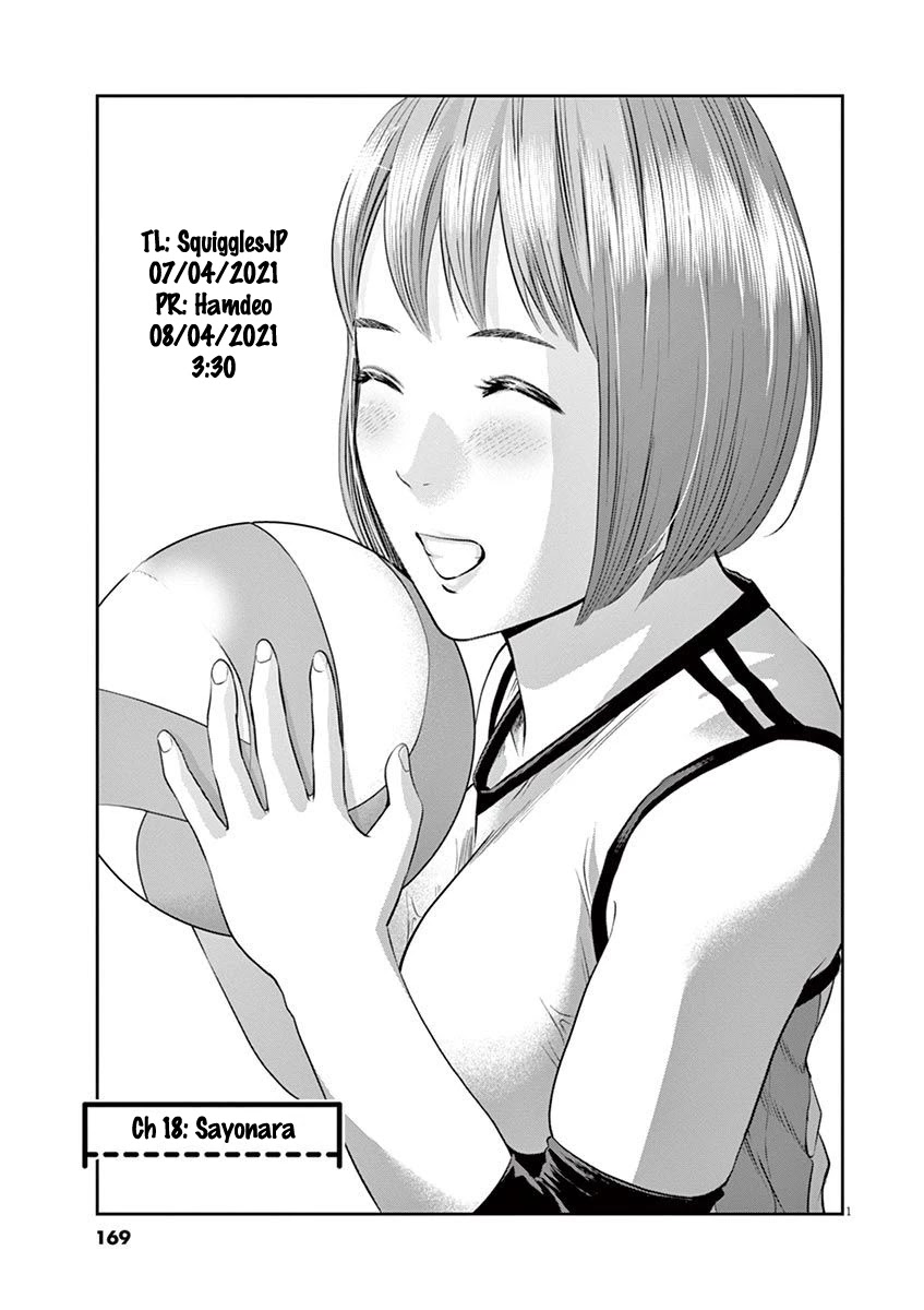 Te no Hira ni Ai wo! Chapter 18 page 2 - Chapter 18: Sayonara