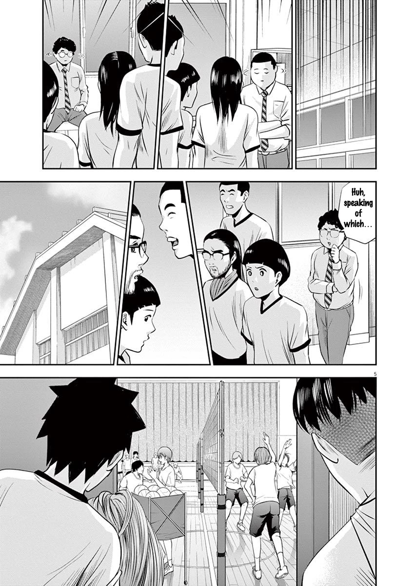 Te no Hira ni Ai wo! Chapter 18 page 6 - Chapter 18: Sayonara