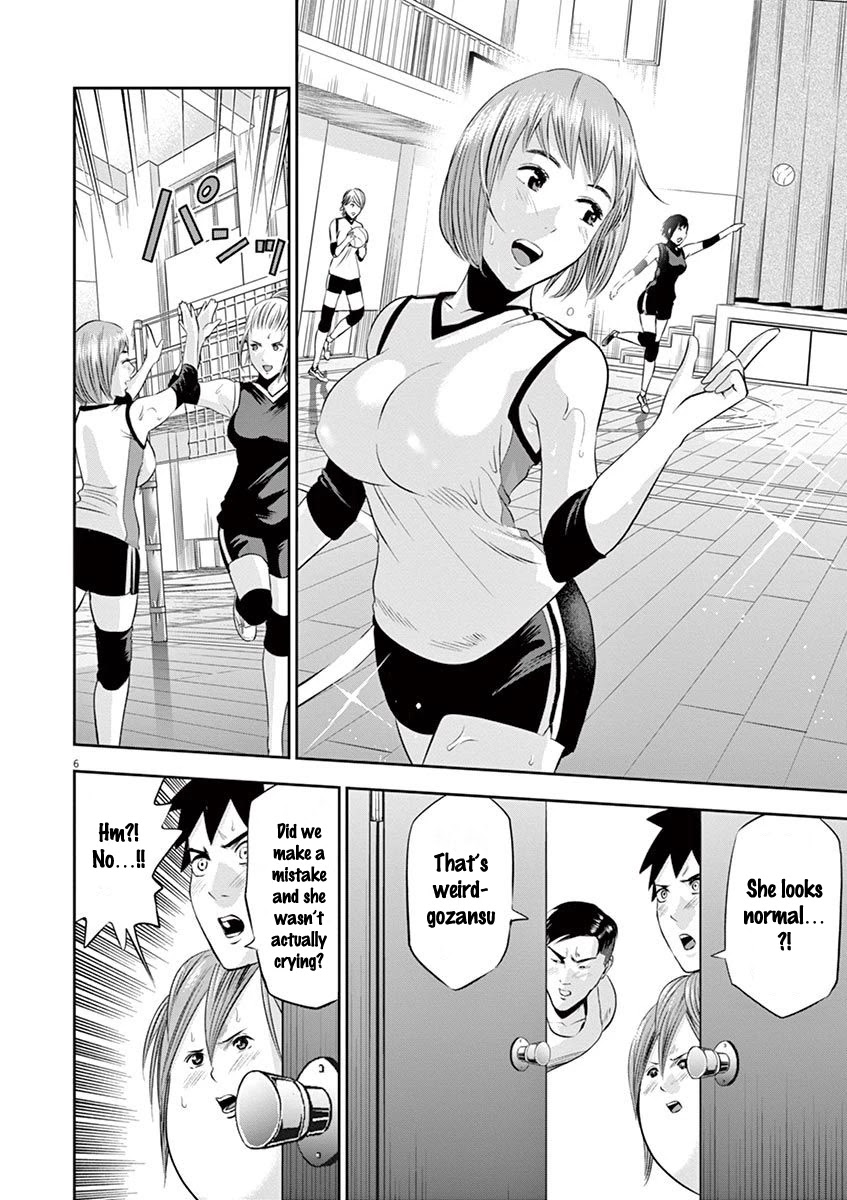 Te no Hira ni Ai wo! Chapter 18 page 7 - Chapter 18: Sayonara