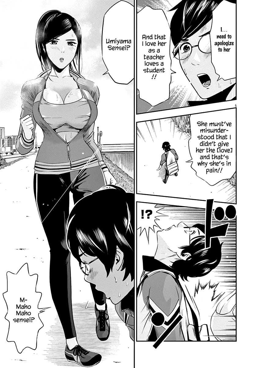 Te no Hira ni Ai wo! Chapter 19 page 10 - Chapter 19: Agape or Love