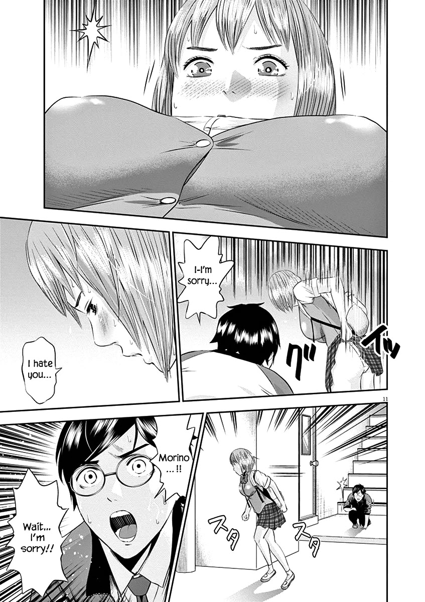 Te no Hira ni Ai wo! Chapter 19 page 16 - Chapter 19: Agape or Love
