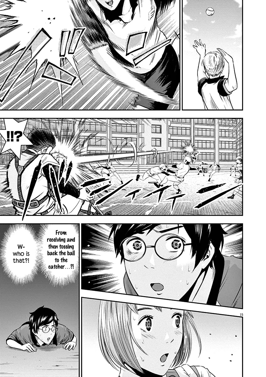 Te no Hira ni Ai wo! Chapter 19 page 20 - Chapter 19: Agape or Love