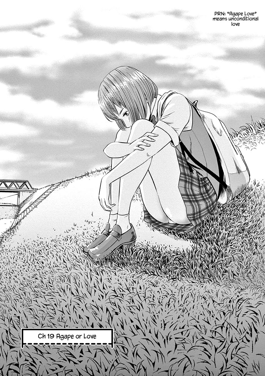 Te no Hira ni Ai wo! Chapter 19 page 6 - Chapter 19: Agape or Love