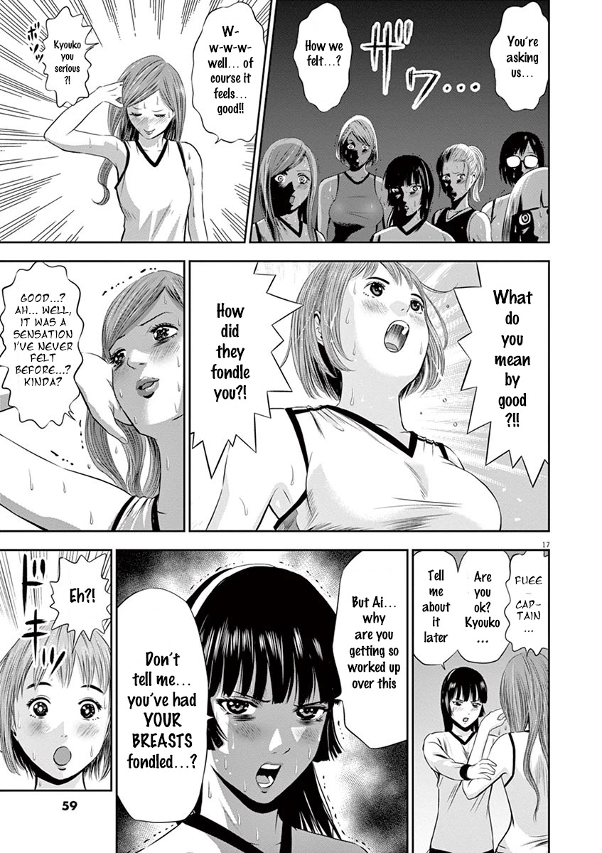 Te no Hira ni Ai wo! Chapter 2 page 17 - Chapter 2: Dream Or Dead