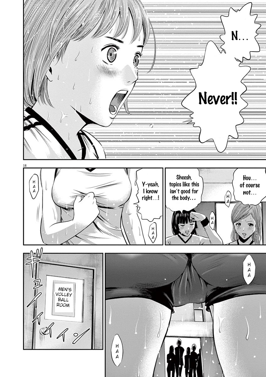 Te no Hira ni Ai wo! Chapter 2 page 18 - Chapter 2: Dream Or Dead